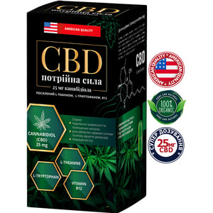 Тройная сила CBD (КБД) способствует уменьшению ощущения тревожности и психоэмоционального напряжения, стресса флакон 60 шт