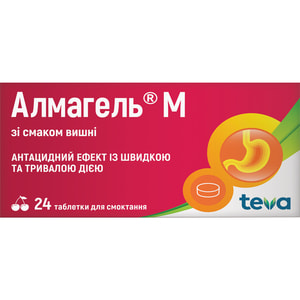 Алмагель М табл. д/расс. со вкусом вишни №24