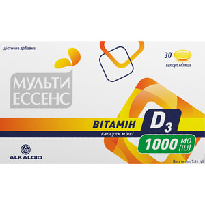 Вітамін Д3 MULTI ESSENSE (Мульті ессенс) 1000 МО джерело вітаміну Д3 капсули 2 блістери по 15 шт