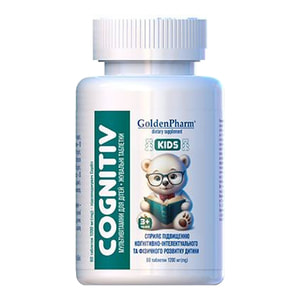Когнітив мультивітаміни для дітей сприяють загальному зміцненню організму та імунної системи таблетки жувальні ведмедики упаковка 60 шт