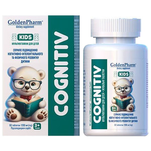 Когнітив мультивітаміни для дітей сприяють загальному зміцненню організму та імунної системи таблетки жувальні ведмедики упаковка 60 шт