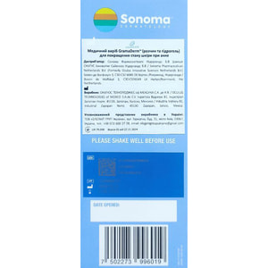 Гидрогель SONOMA GramaDerm (Сонома ГрамаДерм) для улучшения состояния кожи при акне Combo-pack 60 г + раствор 100 мл
