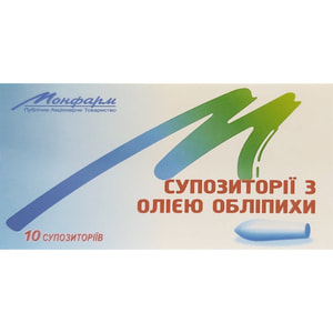 Облепиховые суппозитории ректальные (свечи) 2 блистера по 5 шт