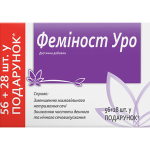 Феминост Уро таблетки покрытые оболочкой, способствующие уменьшению непроизвольного недержания мочи и уменьшению частоты мочеиспускания 56 шт + 28 шт