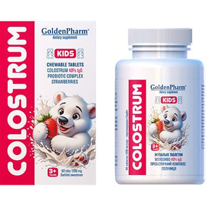 Колострум детский таблетки жевательные для общего укрепления организма упаковка 60 шт