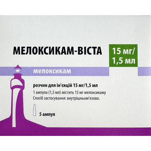 Мелоксикам-Виста р-р д/ин. 15мг/1,5мл амп. 1,5мл (15мг) №5