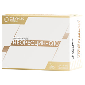 Неоресцин-Q10 капсули дієтична добавка 3 блістери по 10 шт