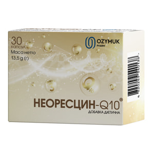 Неоресцин-Q10 капсули комбінований комплекс з ресвератролом для загального зміцнення організму та нервової системи 3 блістери по 10 шт