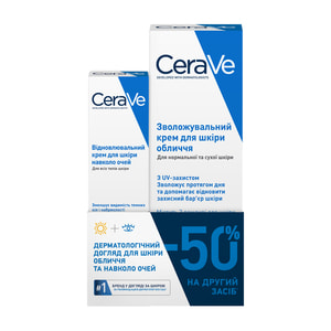 Набор CERAVE (Сераве) Бом АМ+ 2025 Крем для кожи вокруг глаз 14 мл + Крем для лица SPF30 52 мл