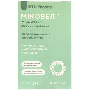 Миковел капсулы высокоэффективный адаптоген, общеукрепляющее средство природного происхождения, широкого спектра действия флакон 30 шт