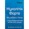 Купить Муколитик Форте табл. конт. №30 Solution Pharm Муколитик Форте табл. конт. №30 Solution Pharm