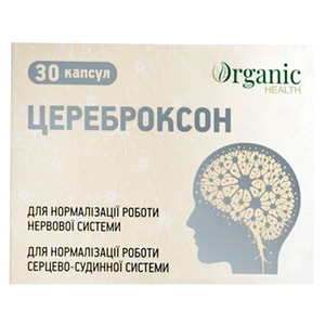 Цереброксон для нормализации функционирования мозга, нервной системы, для улучшения памяти и внимания капсулы 3 блистера по 10 шт