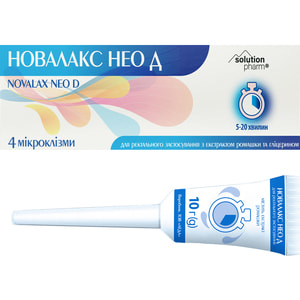 Новалакс Нео Д мікроклізми для ректального застосування (проносні) сприяє пом’якшенню та полегшенню просування калових мас 4 шт