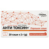 Анти Токсин+ пор. 2г саше №20