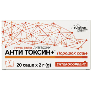 Анти Токсин+ пор. 2г саше №20