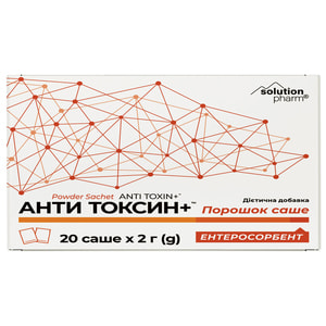 Анти Токсин+ пор. 2г саше №20