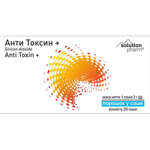 Анти Токсин+ пор. 2г саше №20