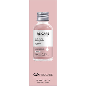 Локальное средство от прыщей RE.CARE (Рекейр) Anti-Pimple Drying Lotion подсушивающее 10 мл
