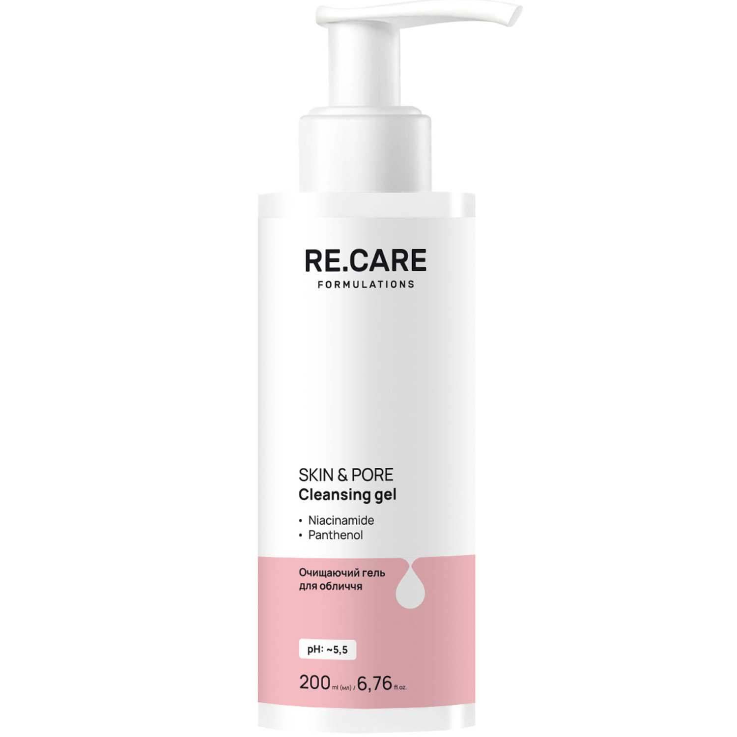 Гель для обличчя RE.CARE (Рекейр) Skin&Pore Cleansing Gel
