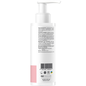 Гель для обличчя RE.CARE (Рекейр) Skin&Pore Cleansing Gel очищаючий 200 мл