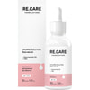 Сыворотка для лица RE.CARE (Рекейр) Calming Solution Face Serum успокаивающая 30 мл