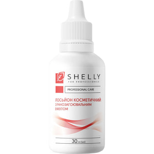 Лосьон косметический SHELLY (Шели) с ранозаживляющим эффектом 30 мл