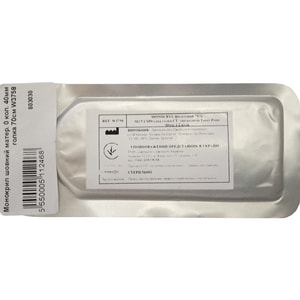 Шовний матеріал що розсмоктуэться Monocryl (Монокрил) розмір USP 0 (М3,5), одна голка CT, тип колюча Taper Point, 40мм, 1/2 кола, довжина 70см W3758