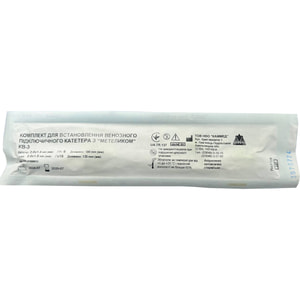 Комплект для встановлення підключичного (венозного) катетера з метеликом КВ-3 катетер діаметр 2,0 x 1,4мм Fr 6 150мм голка 2,0 x 1,5мм G15, 125м