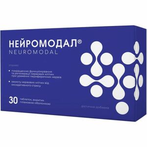 Нейромодал таблетки для улучшения состояния центральной и вегетативной нервной систем, процесса регенерации нервных клеток 3 блистера по 10 шт
