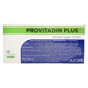 Провитадин Плюс суппозитории вагинальные и ректальные 2 блистера по 5 шт