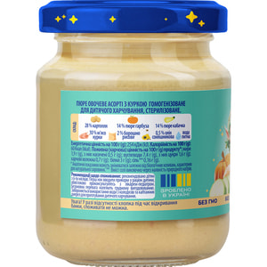 Пюре овоще-мясное детское ELFIK MAGIC (Эльфик меджик) Овощное ассорти с курицей с 6-ти месяцев 100 г