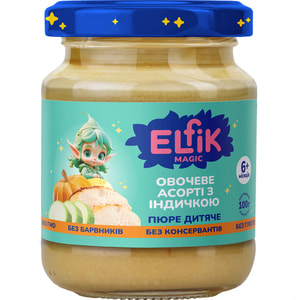 Пюре овоще-мясное детское ELFIK MAGIC (Эльфик меджик) Овощное ассорти с индейкой с 6-ти месяцев 100 г