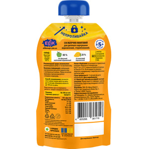 Сок фруктовый детский ELFIK MAGIC (Эльфик Меджик) Яблоко-манго с 5-ти месяцев no spill-pack 175 мл