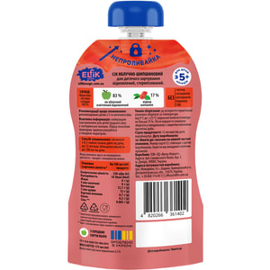 Сок фруктовый детский ELFIK MAGIC (Эльфик Меджик) Яблоко-шиповник с 5-ти месяцев no spill-pack 175 мл