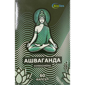 Ашваганда капсулы для повышения адаптивных свойств организма к физическому и психологическому стрессу 3 блистера по 20 шт