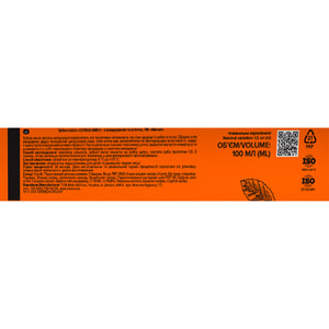 Зубная паста BIOTON (Биотон) Nature Citrus Mint (Натуре Цитрус Минт) с мандарином и мятой 100мл