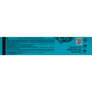 Зубная паста BIOTON (Биотон) Nature Max Protection (Натуре Макс Протекшн) с морской солью 100мл