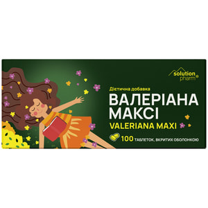 Валериана Макси диетическая добавка с мягкими успокаивающими свойствами таблетки покрытые оболочкой 5 блистеров по 20 шт