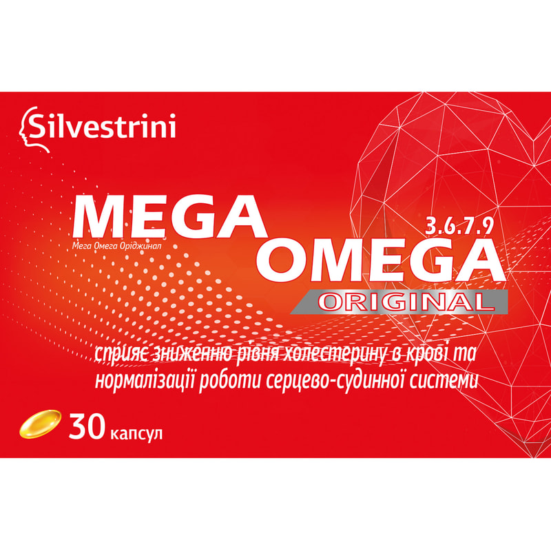 Мега Омега Ориджинал 3.6.7.9 Mega Omega Original капсулы для
