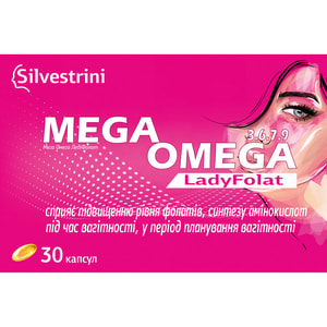Мега Омега ЛедиФолат 3.6.7.9 Mega Omega LadyFolate капсулы с фолиевой кислотой для женщин 3 блистера по 10 шт