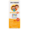 Вітамін D3 Dr.Theiss (Доктор Тайсс) краплі дитячі флакон 30 мл