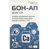 Бон-ап таблетки сприяє підтримці нормального стану кісток, зубів, нігтів, волосся, шкіри, підтриманню нормальної функції м'язів банка 60 шт