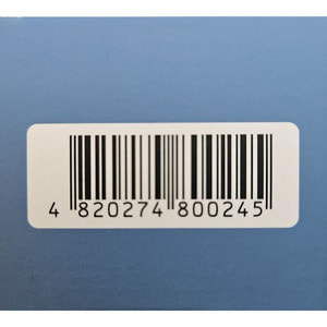 Бон-ап таблетки способствует поддержанию нормального состояния костей, зубов, ногтей, волос, кожи, поддержанию нормальной функции мышц банка 60 шт