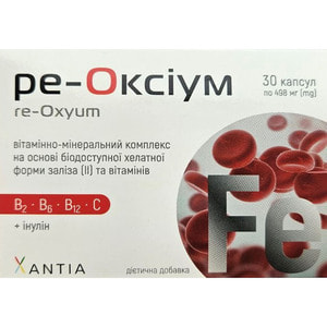 Ре-оксіум вітамінно-мінеральний комплекс для поповнення дефіциту заліза в організмі капсули загальнозміцнюючої дії 3 блістери по 10 шт