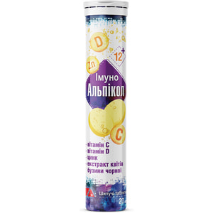 Альпікол шипучі таблетки туба 20 шт