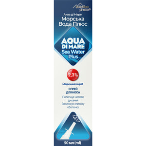 Аква Ди Маре морская вода Плюс спрей для носа 2,3% флакон 50 мл Solution Pharm