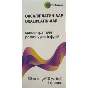Оксаліплатин-ААР конц. д/р-ну д/інф. 5мг/мл фл. 10мл (50мг) №1***