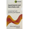 Паклитаксел-ААР конц. д/р-ра д/инф. 6мг/мл фл. 50мл (300мг) №1***