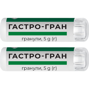 Гастро-гран гран. конт. 5г №2