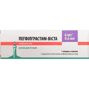 Пегфилграстим-Виста р-р д/ин. 6мг/0,6мл шприц 0,6мл №1